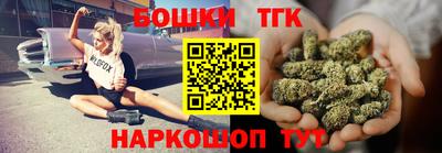 винт Краснознаменск