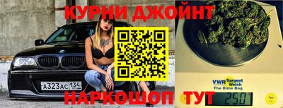 винт Краснознаменск