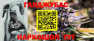 винт Краснознаменск
