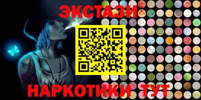 винт Краснознаменск