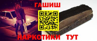 винт Краснознаменск